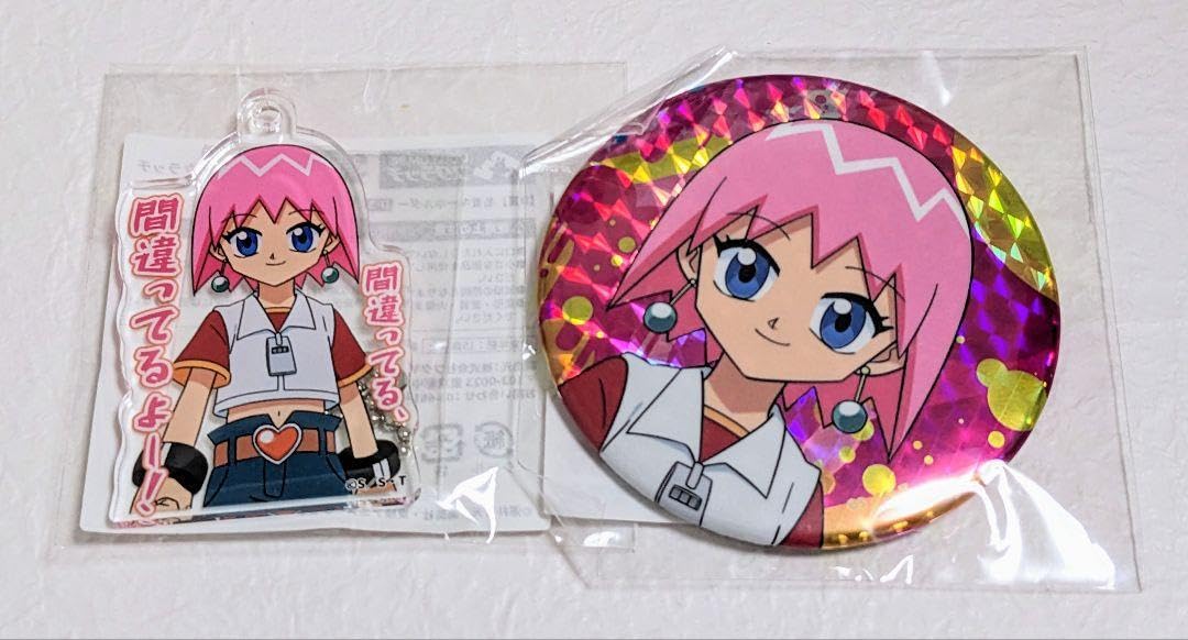 ダイヤのA くじ 原作 アクリルキーホルダー ランチバッグ マスコット 缶バッジ 原作「ダイヤのA actⅡ」 寺嶋裕二先生描き下ろし 敢闘精神ver